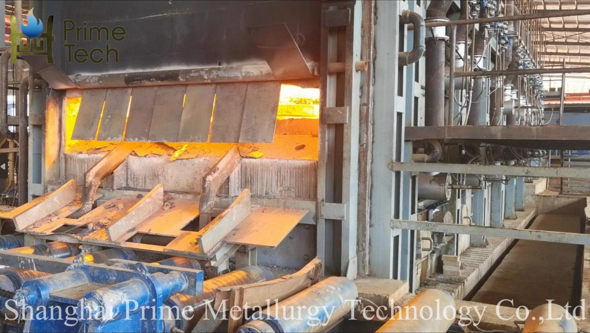 35TPH Reheating Furnace for Rider Iron & Steel Ghana Video